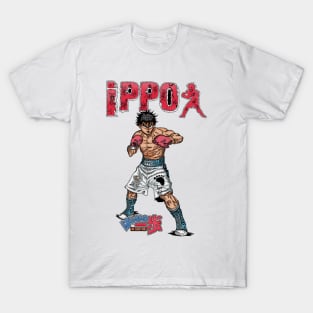 Hajime no ippo T-Shirt